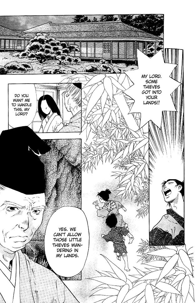 Kami no Na Wa Chapter 3 page 7 - Chapter 3: Kyougaki