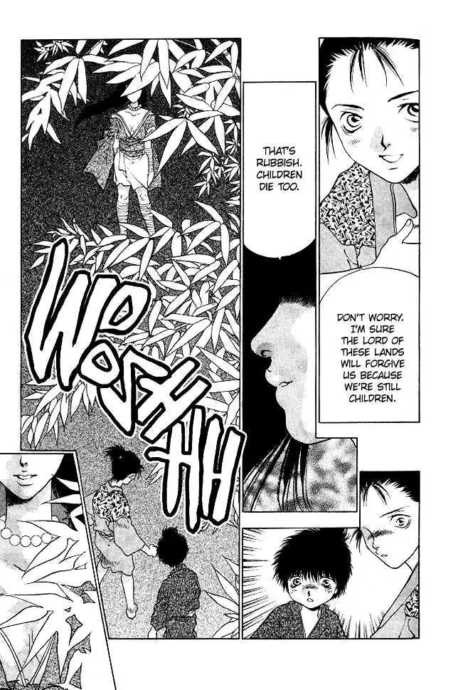 Kami no Na Wa Chapter 3 page 9 - Chapter 3: Kyougaki