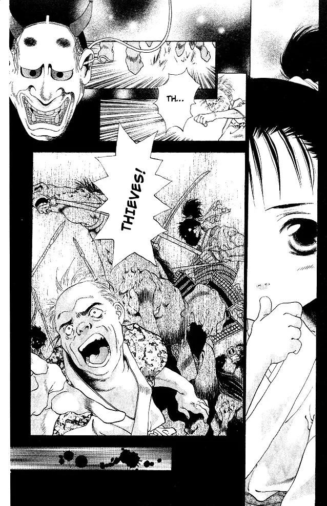 Kami no Na Wa Chapter 4 page 13 - Chapter 4: Saya