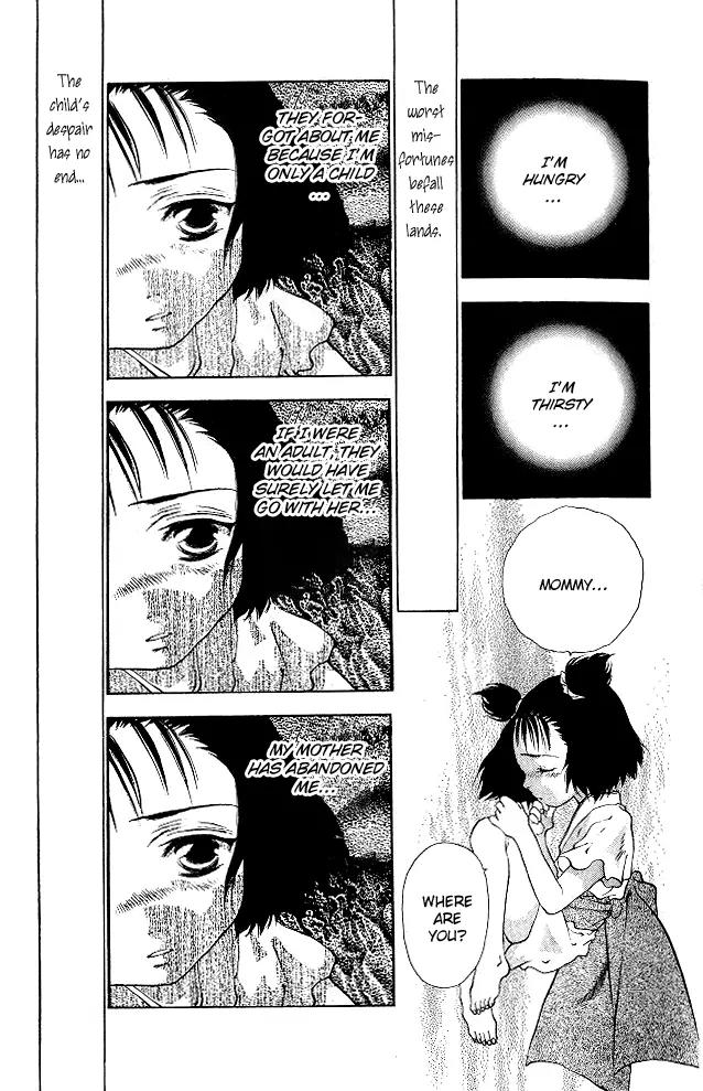 Kami no Na Wa Chapter 4 page 16 - Chapter 4: Saya
