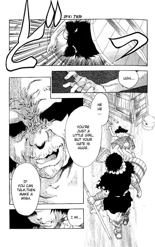 Kami no Na Wa Chapter 4 page 18 - Chapter 4: Saya