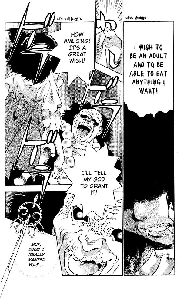 Kami no Na Wa Chapter 4 page 19 - Chapter 4: Saya