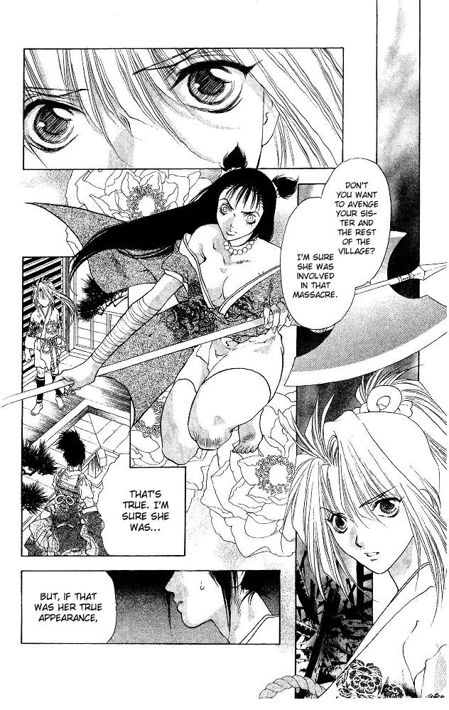 Kami no Na Wa Chapter 4 page 21 - Chapter 4: Saya