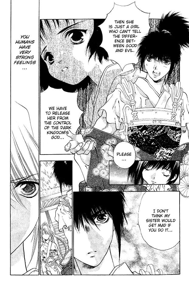 Kami no Na Wa Chapter 4 page 22 - Chapter 4: Saya
