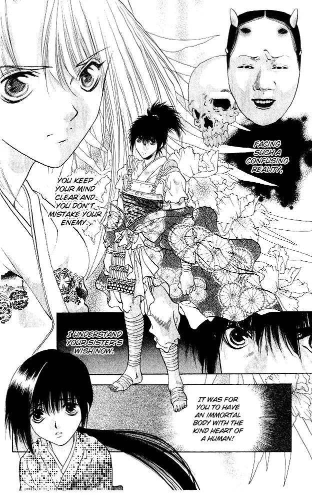 Kami no Na Wa Chapter 4 page 23 - Chapter 4: Saya