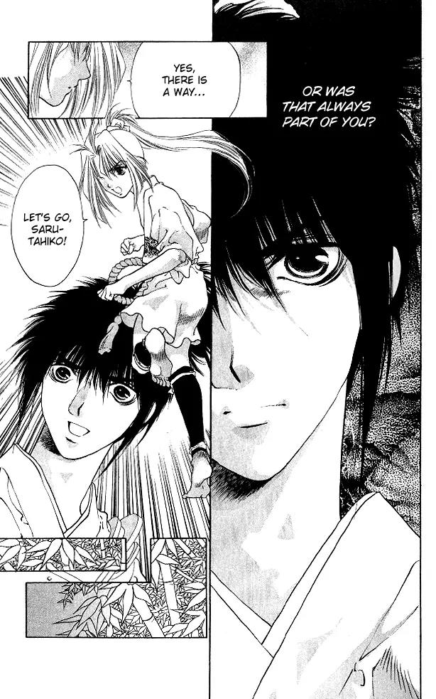 Kami no Na Wa Chapter 4 page 24 - Chapter 4: Saya