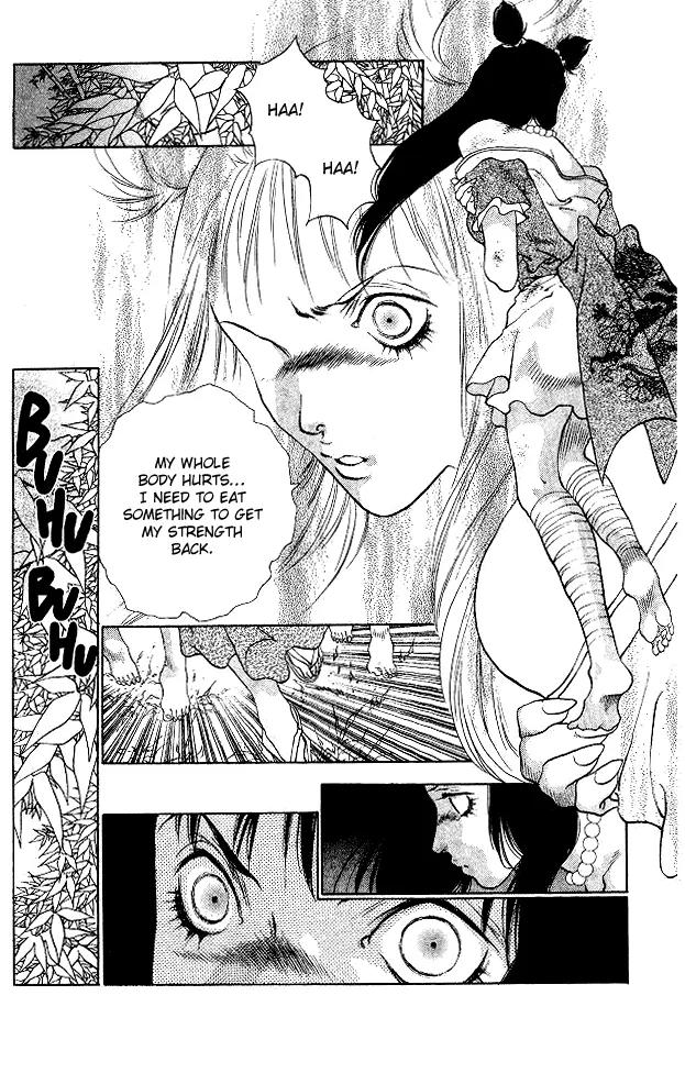 Kami no Na Wa Chapter 4 page 25 - Chapter 4: Saya