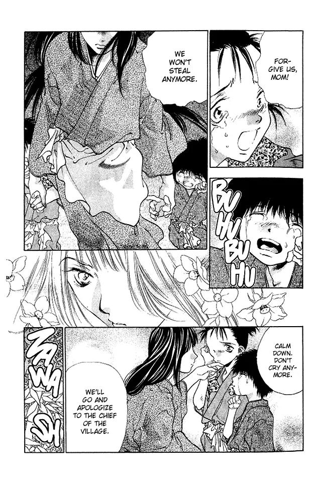 Kami no Na Wa Chapter 4 page 26 - Chapter 4: Saya