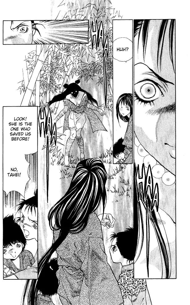 Kami no Na Wa Chapter 4 page 27 - Chapter 4: Saya
