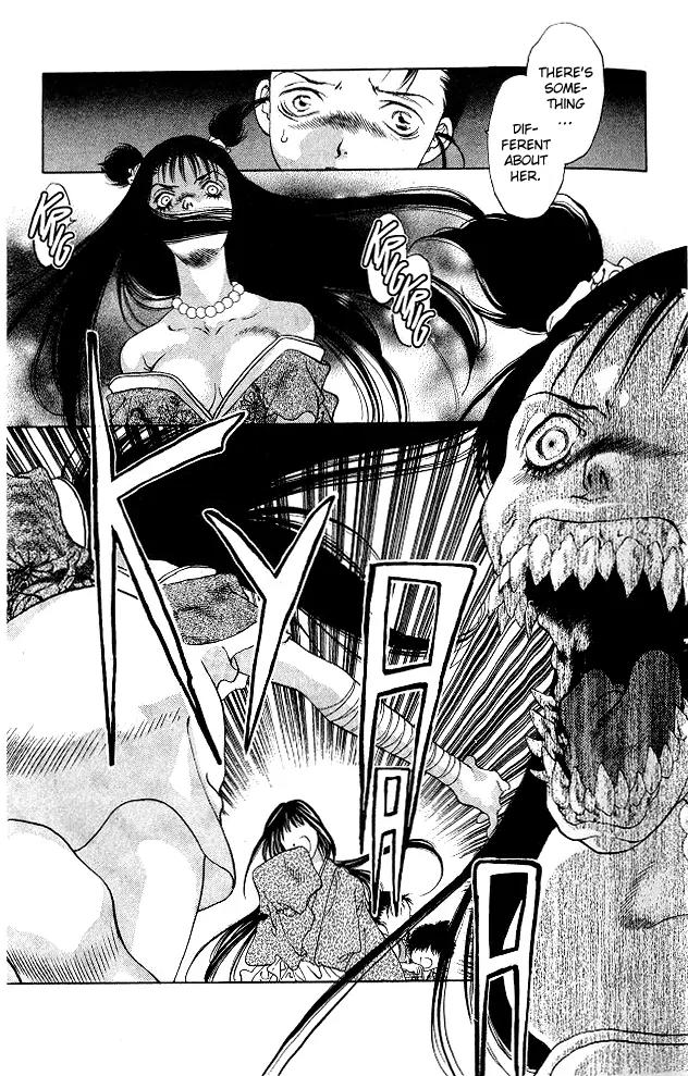 Kami no Na Wa Chapter 4 page 28 - Chapter 4: Saya