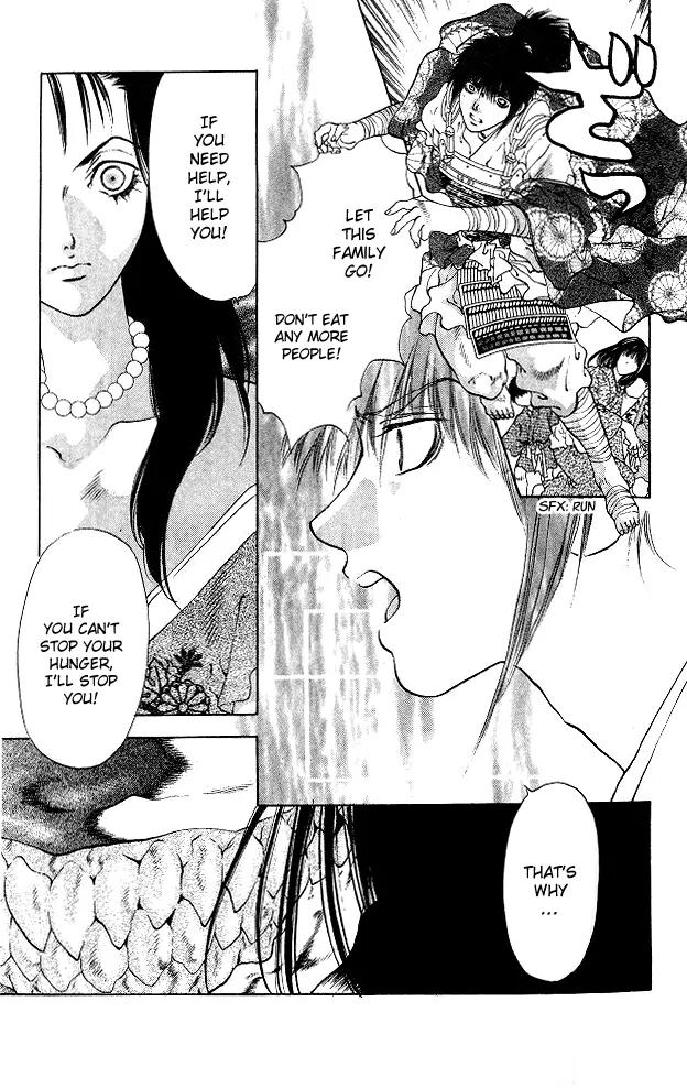 Kami no Na Wa Chapter 4 page 32 - Chapter 4: Saya