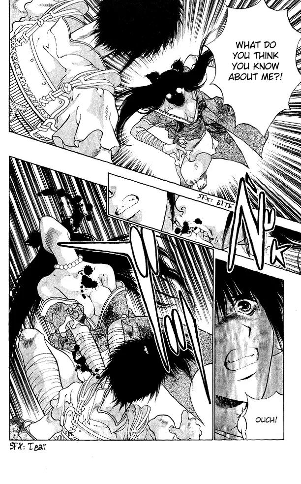 Kami no Na Wa Chapter 4 page 33 - Chapter 4: Saya