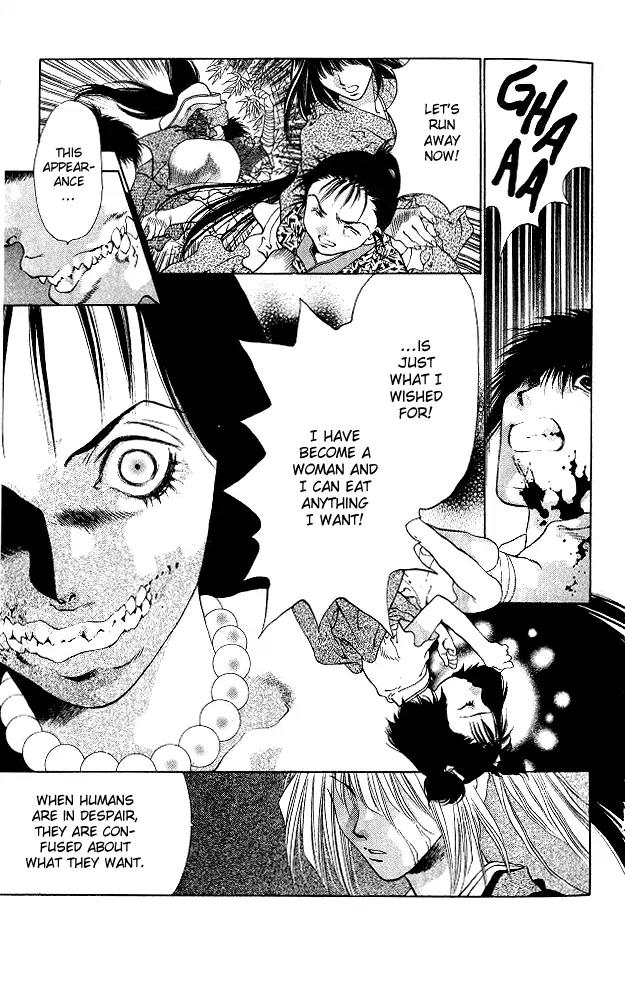 Kami no Na Wa Chapter 4 page 34 - Chapter 4: Saya