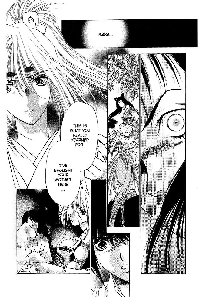 Kami no Na Wa Chapter 4 page 35 - Chapter 4: Saya
