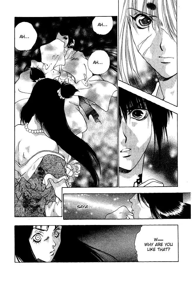 Kami no Na Wa Chapter 4 page 37 - Chapter 4: Saya