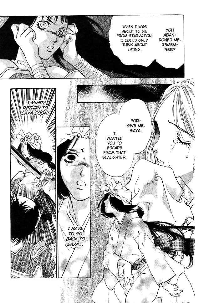 Kami no Na Wa Chapter 4 page 38 - Chapter 4: Saya