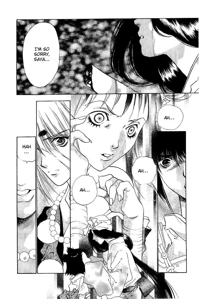 Kami no Na Wa Chapter 4 page 39 - Chapter 4: Saya