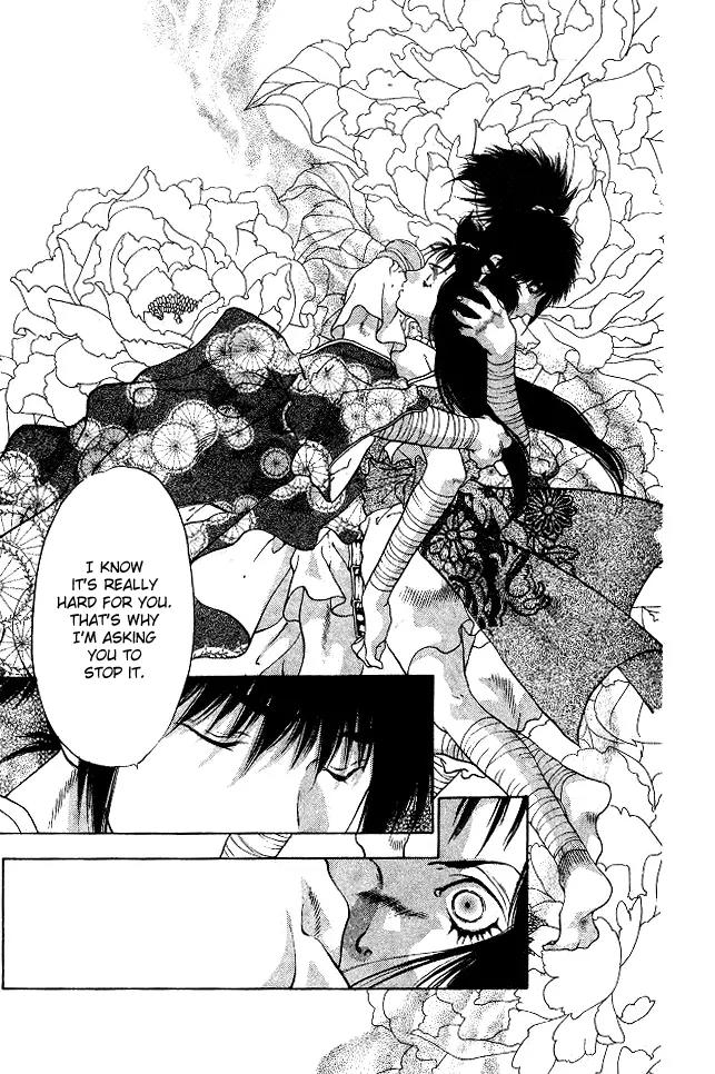 Kami no Na Wa Chapter 4 page 42 - Chapter 4: Saya
