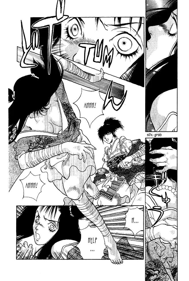 Kami no Na Wa Chapter 4 page 43 - Chapter 4: Saya