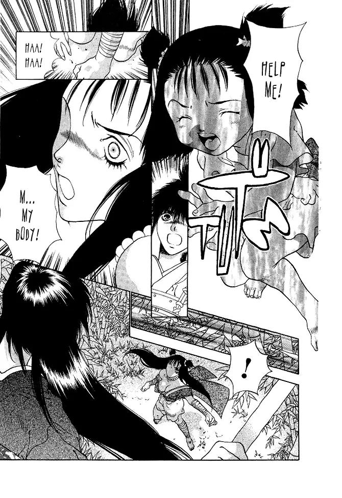 Kami no Na Wa Chapter 4 page 44 - Chapter 4: Saya