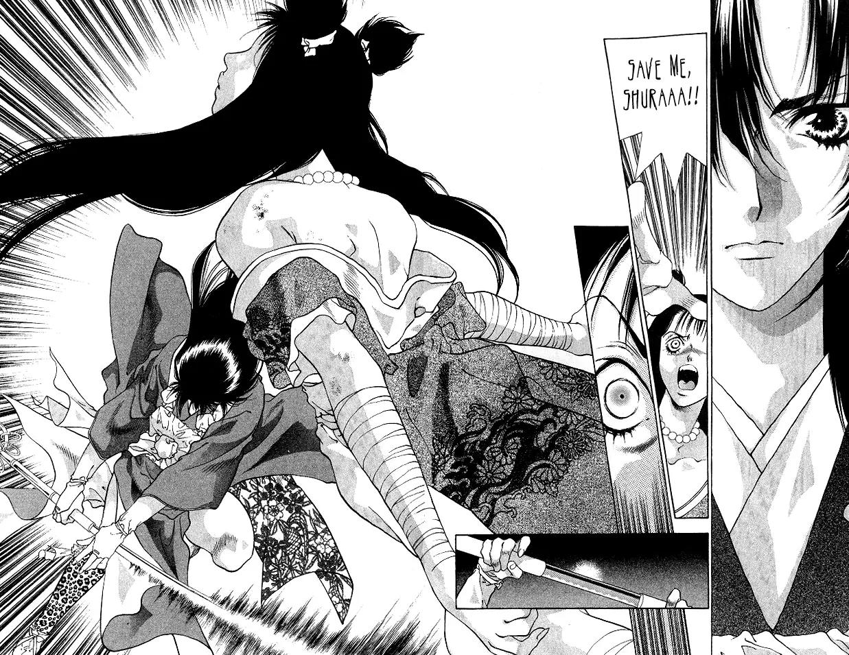 Kami no Na Wa Chapter 4 page 45 - Chapter 4: Saya