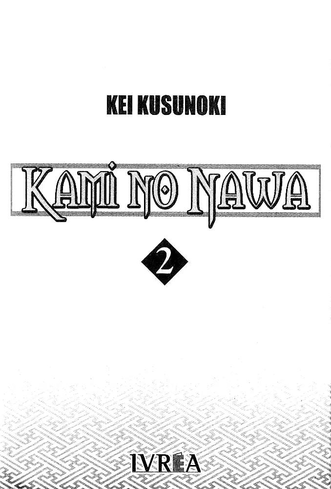 Kami no Na Wa Chapter 4 page 7 - Chapter 4: Saya