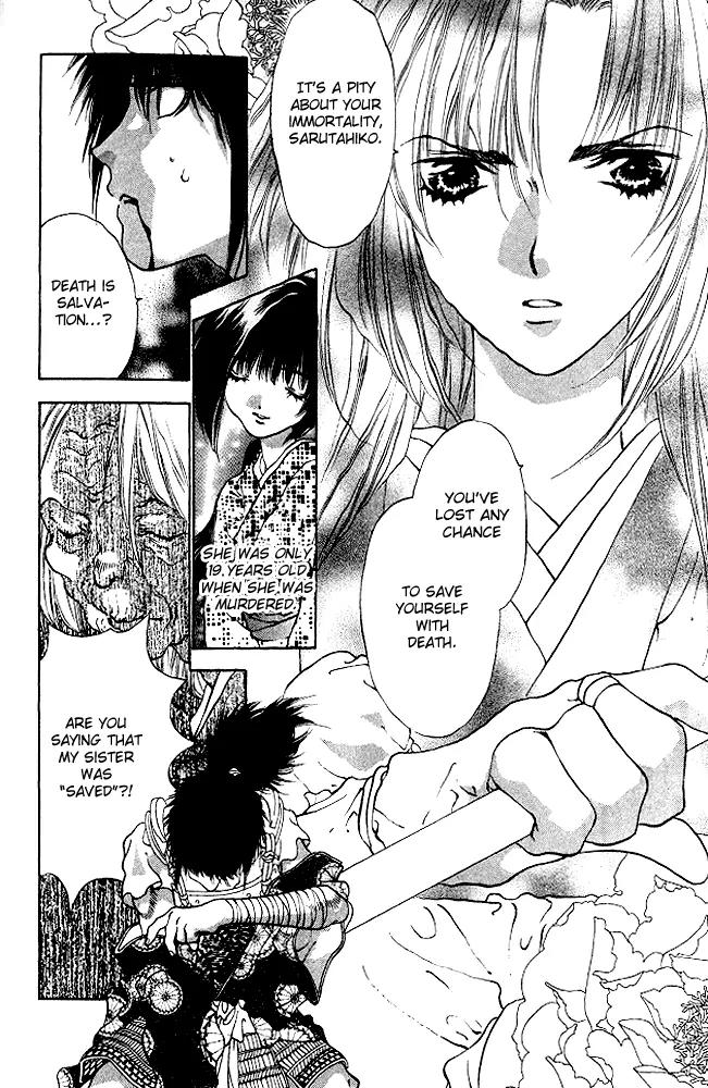 Kami no Na Wa Chapter 5 page 16 - Chapter 5: Nazuna