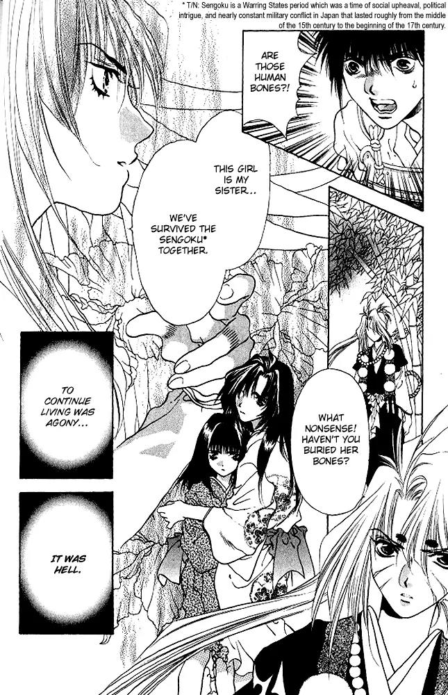 Kami no Na Wa Chapter 5 page 18 - Chapter 5: Nazuna