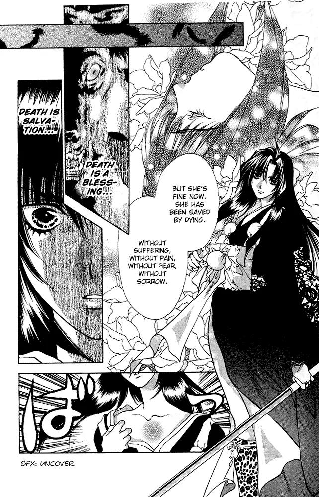 Kami no Na Wa Chapter 5 page 19 - Chapter 5: Nazuna