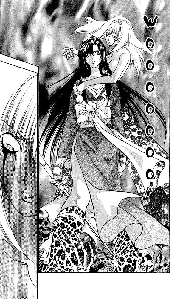 Kami no Na Wa Chapter 5 page 22 - Chapter 5: Nazuna