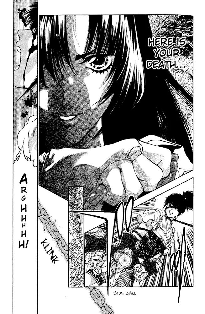 Kami no Na Wa Chapter 5 page 25 - Chapter 5: Nazuna