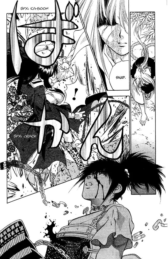 Kami no Na Wa Chapter 5 page 26 - Chapter 5: Nazuna