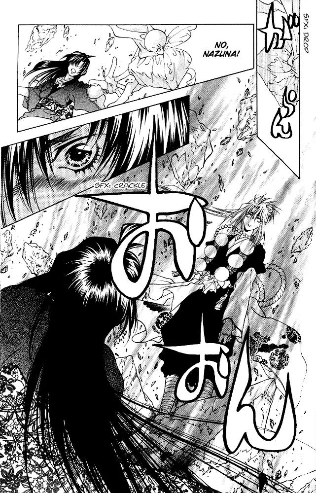 Kami no Na Wa Chapter 5 page 27 - Chapter 5: Nazuna