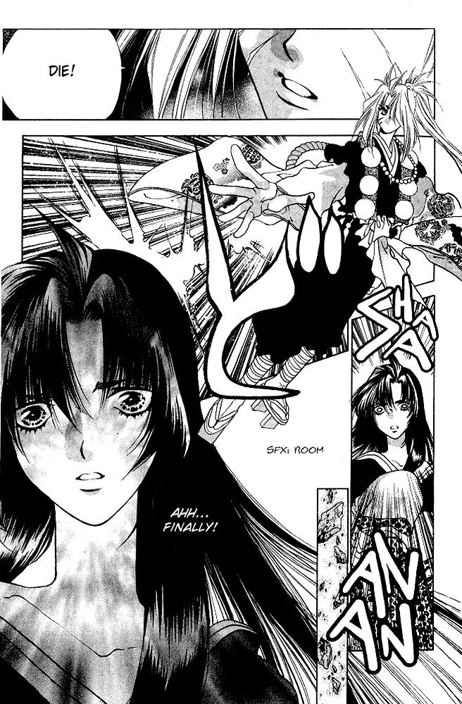 Kami no Na Wa Chapter 5 page 29 - Chapter 5: Nazuna