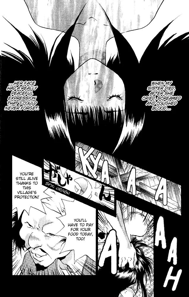 Kami no Na Wa Chapter 5 page 30 - Chapter 5: Nazuna