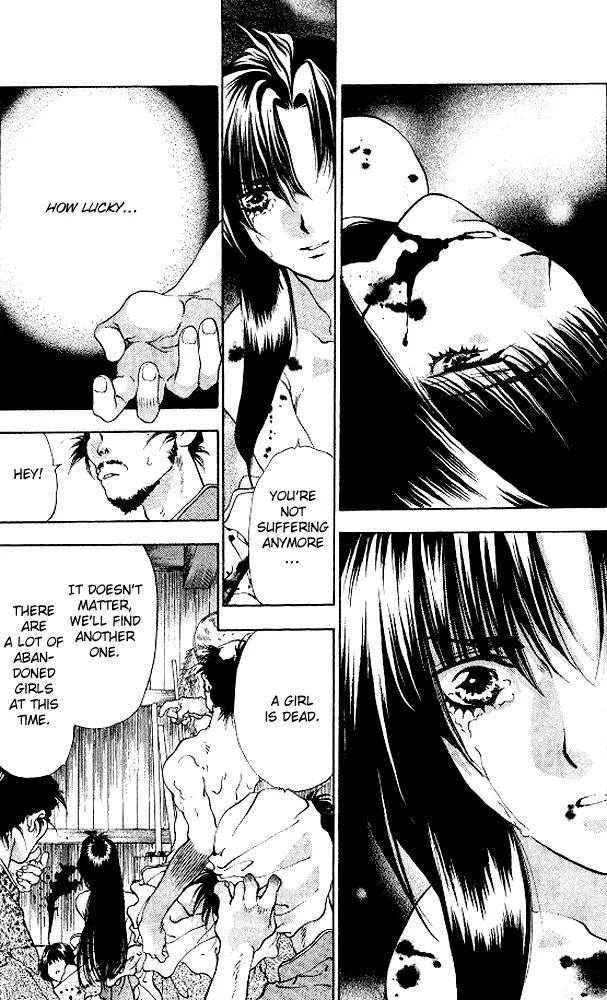 Kami no Na Wa Chapter 5 page 34 - Chapter 5: Nazuna