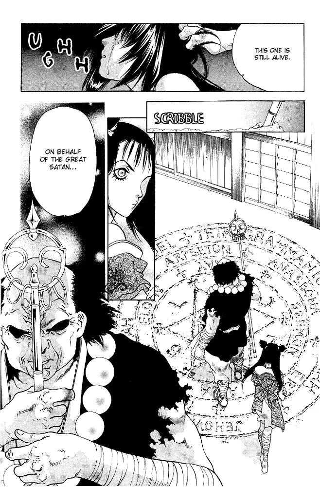 Kami no Na Wa Chapter 5 page 35 - Chapter 5: Nazuna