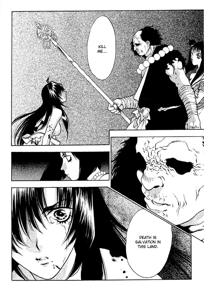Kami no Na Wa Chapter 5 page 38 - Chapter 5: Nazuna