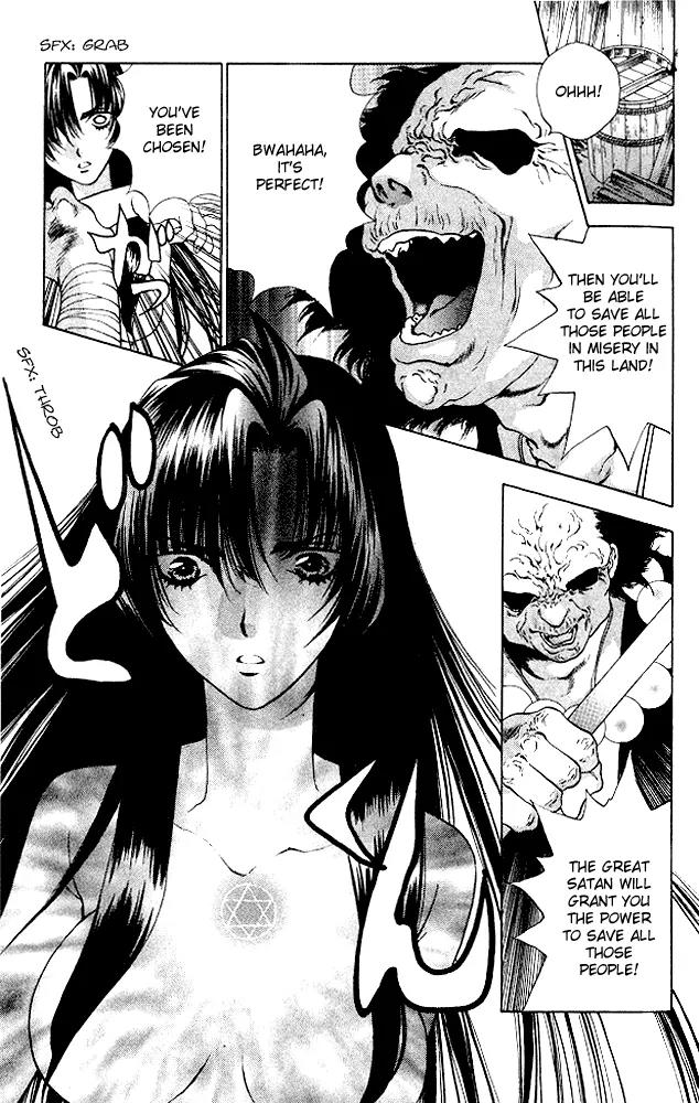 Kami no Na Wa Chapter 5 page 39 - Chapter 5: Nazuna