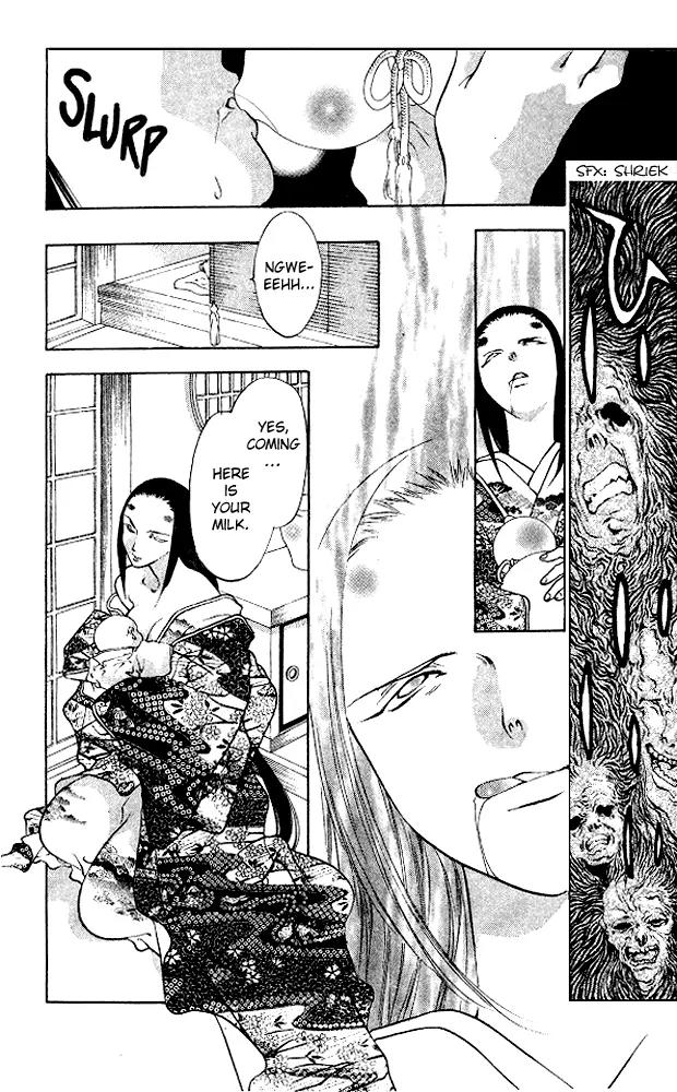 Kami no Na Wa Chapter 5 page 5 - Chapter 5: Nazuna