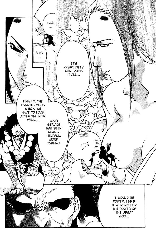 Kami no Na Wa Chapter 5 page 6 - Chapter 5: Nazuna