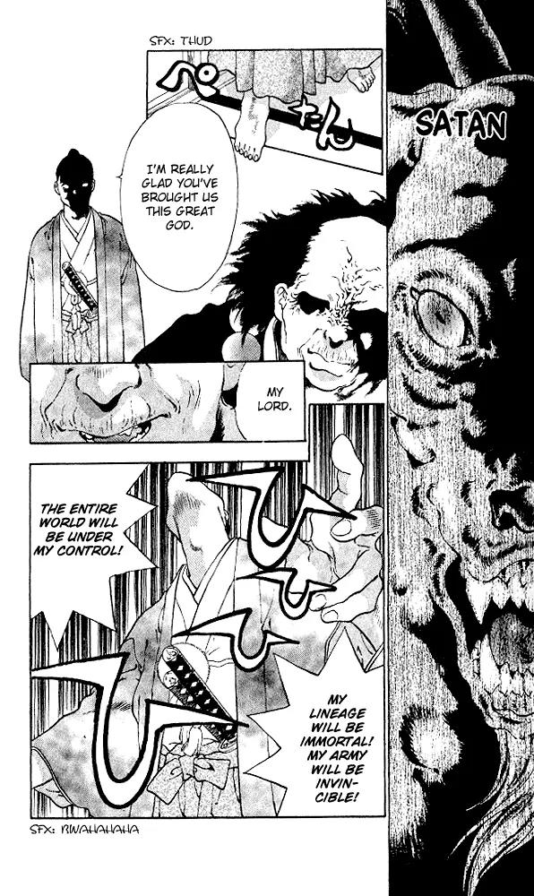 Kami no Na Wa Chapter 5 page 7 - Chapter 5: Nazuna