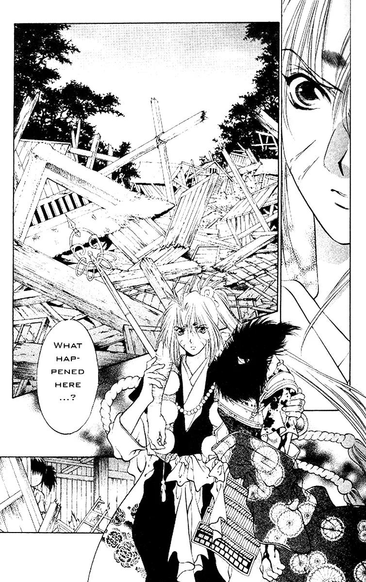 Kami no Na Wa Chapter 6 page 10 - Chapter 6: An Evil God