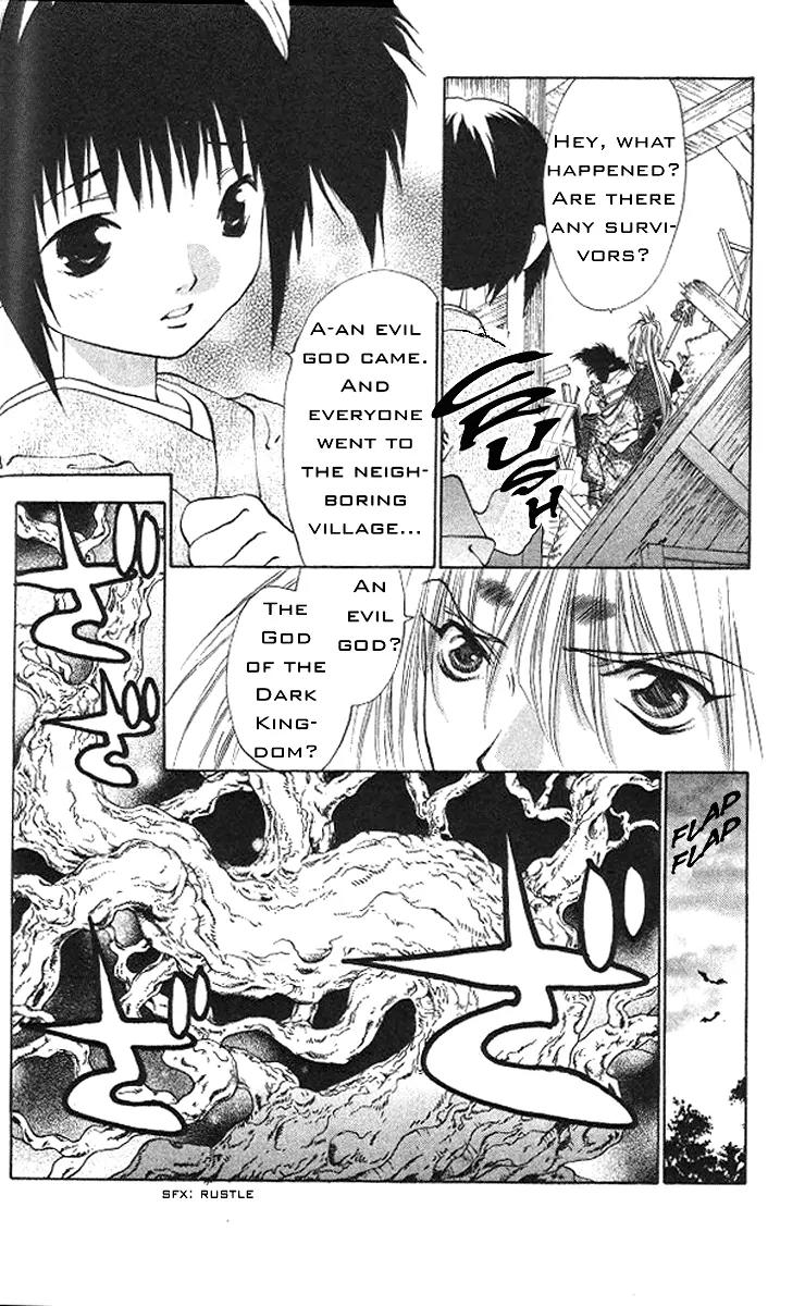 Kami no Na Wa Chapter 6 page 11 - Chapter 6: An Evil God