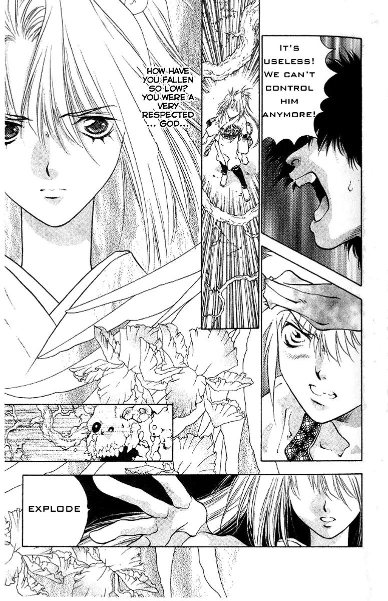 Kami no Na Wa Chapter 6 page 24 - Chapter 6: An Evil God