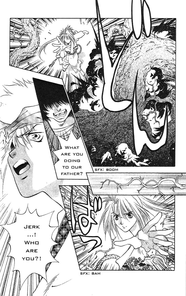 Kami no Na Wa Chapter 6 page 25 - Chapter 6: An Evil God