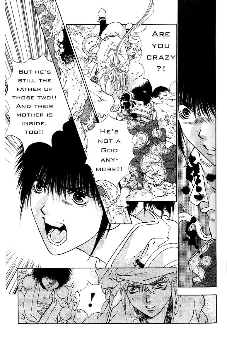 Kami no Na Wa Chapter 6 page 28 - Chapter 6: An Evil God