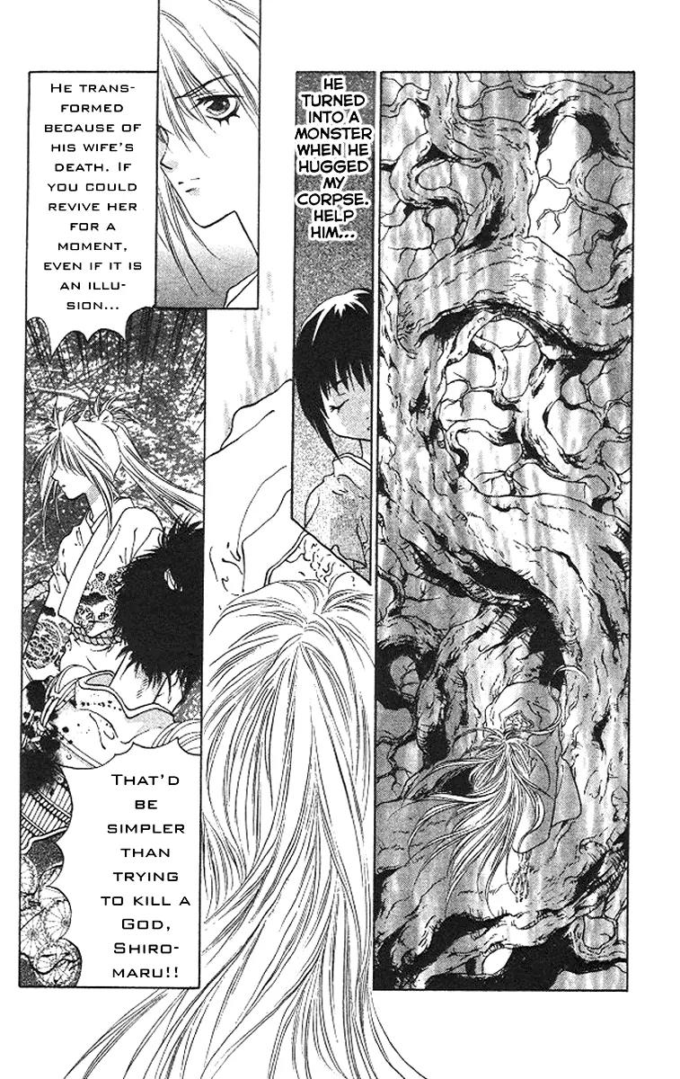 Kami no Na Wa Chapter 6 page 29 - Chapter 6: An Evil God