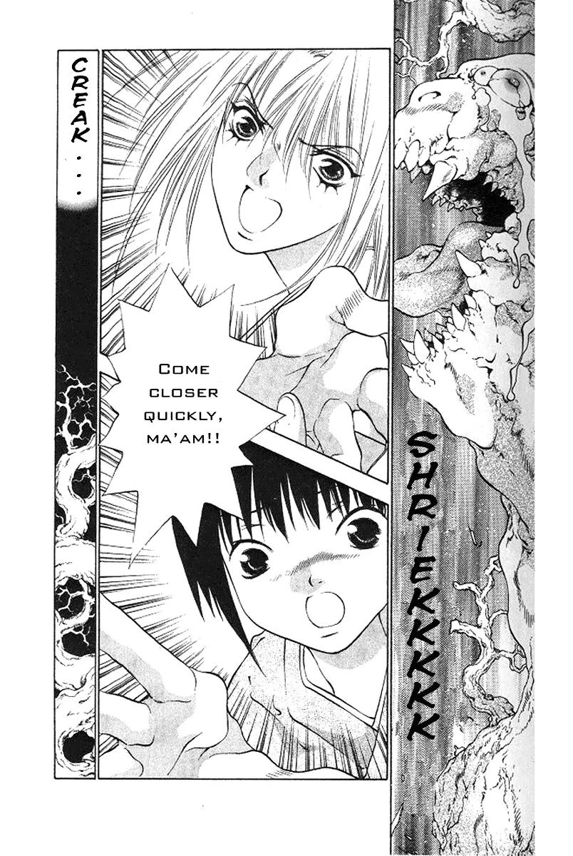 Kami no Na Wa Chapter 6 page 32 - Chapter 6: An Evil God