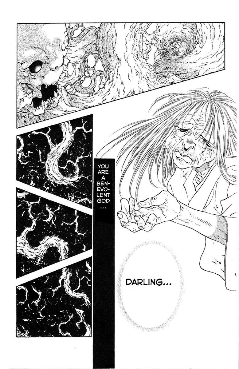 Kami no Na Wa Chapter 6 page 33 - Chapter 6: An Evil God